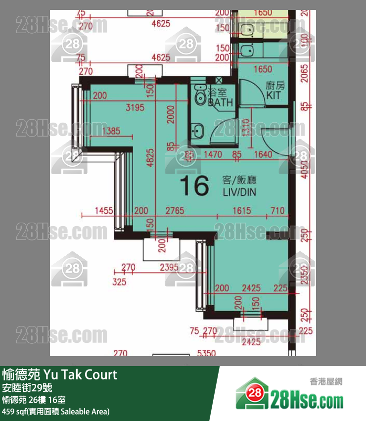 愉德苑 愉德苑 26楼 16室 平面图