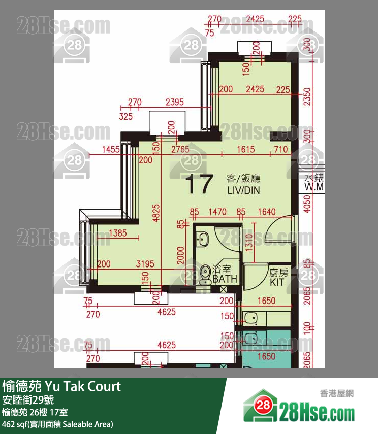 愉德苑 愉德苑 26楼 17室 平面图
