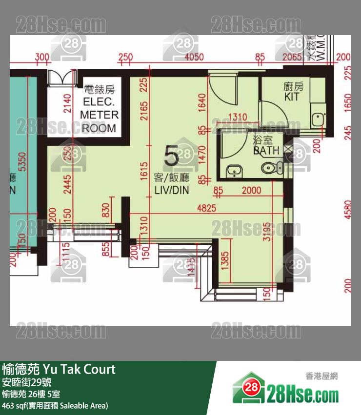 愉德苑 愉德苑 26楼 5室 平面图