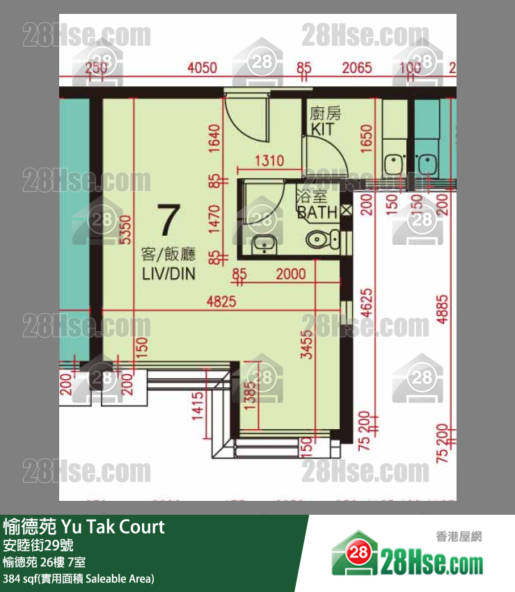 愉德苑 愉德苑 26楼 7室 平面图
