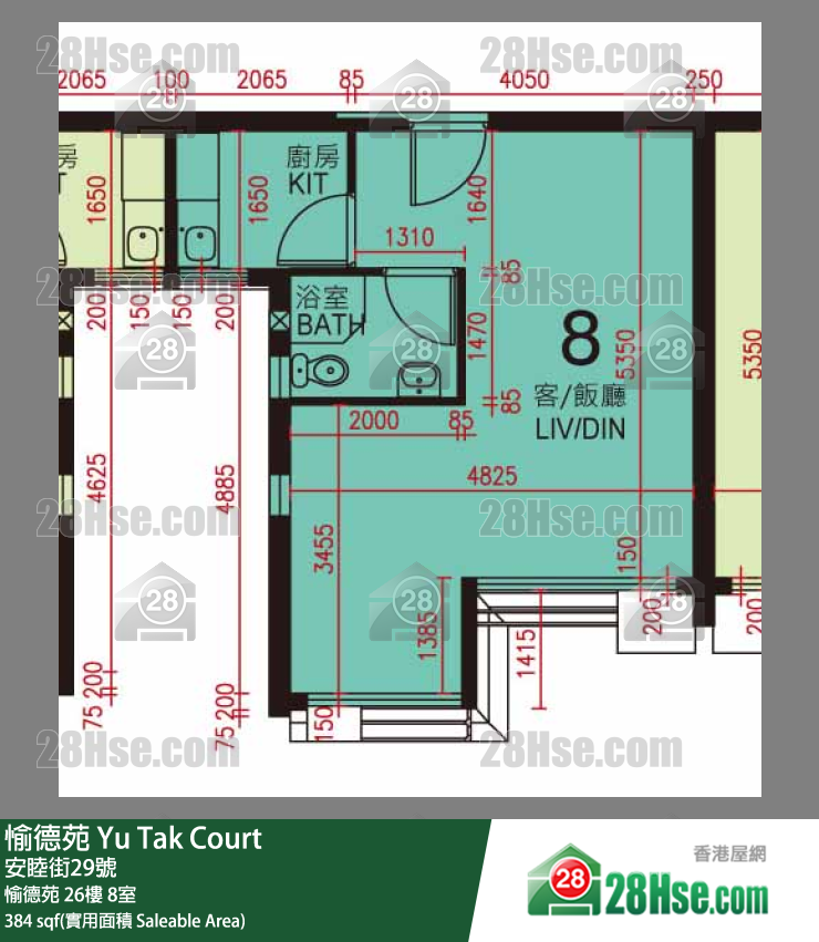 愉德苑 愉德苑 26楼 8室 平面图