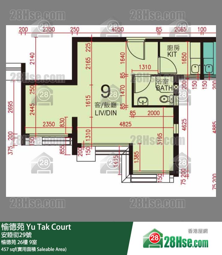 愉德苑 愉德苑 26楼 9室 平面图