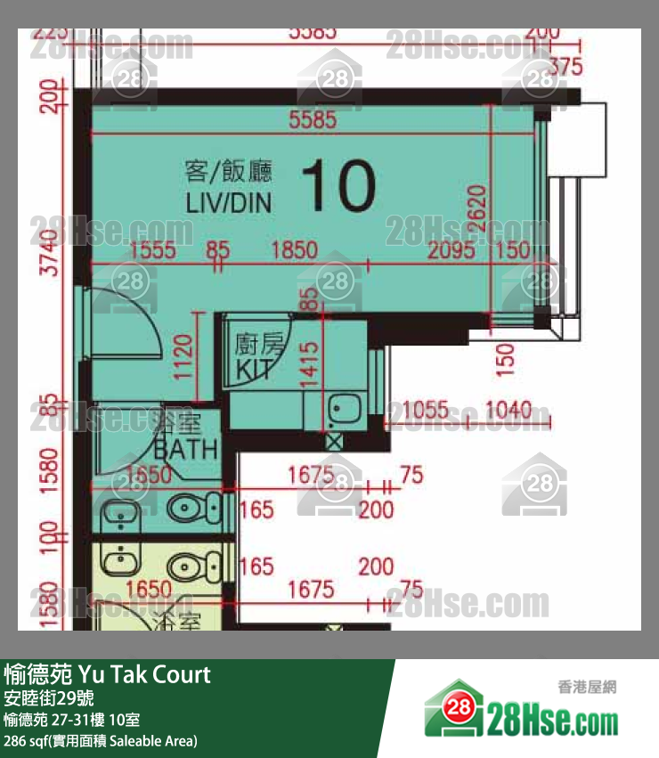 愉德苑 愉德苑 29楼 10室 平面图