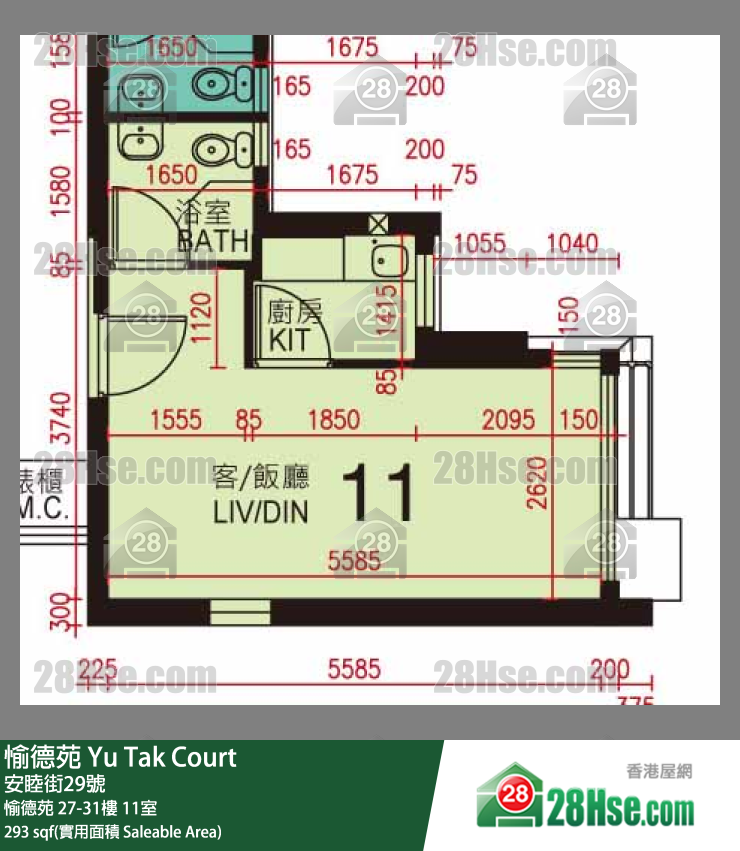 愉德苑 愉德苑 27楼 11室 平面图