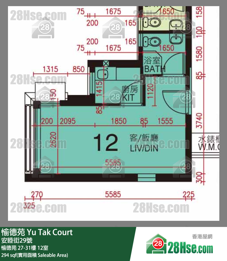 愉德苑 愉德苑 28楼 12室 平面图