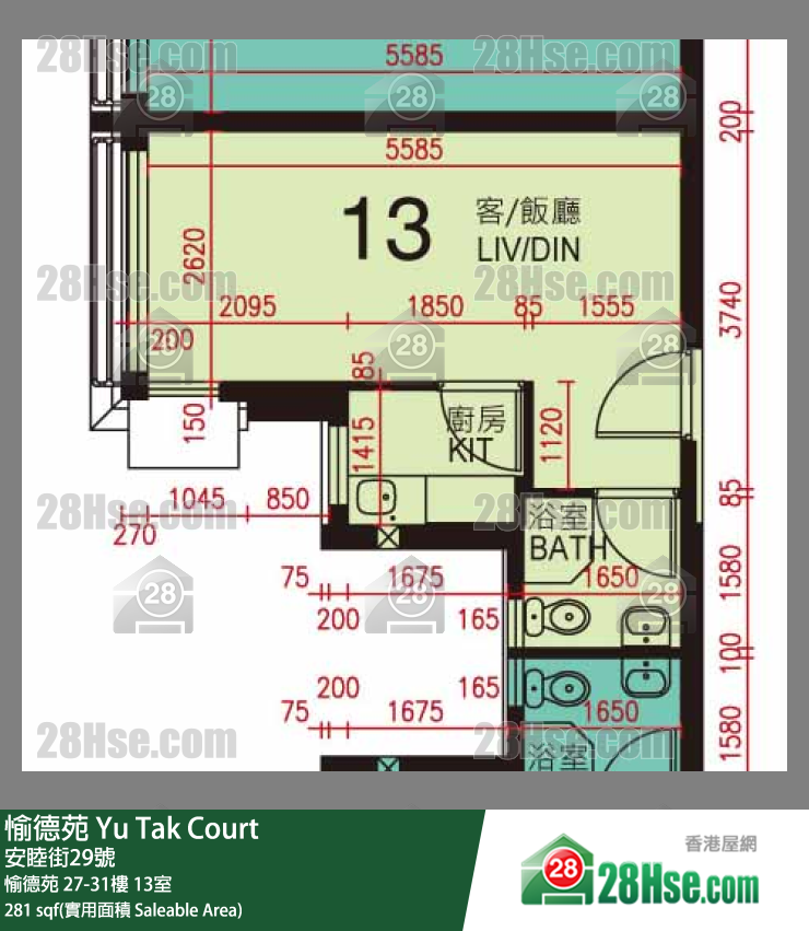 愉德苑 愉德苑 28楼 13室 平面图