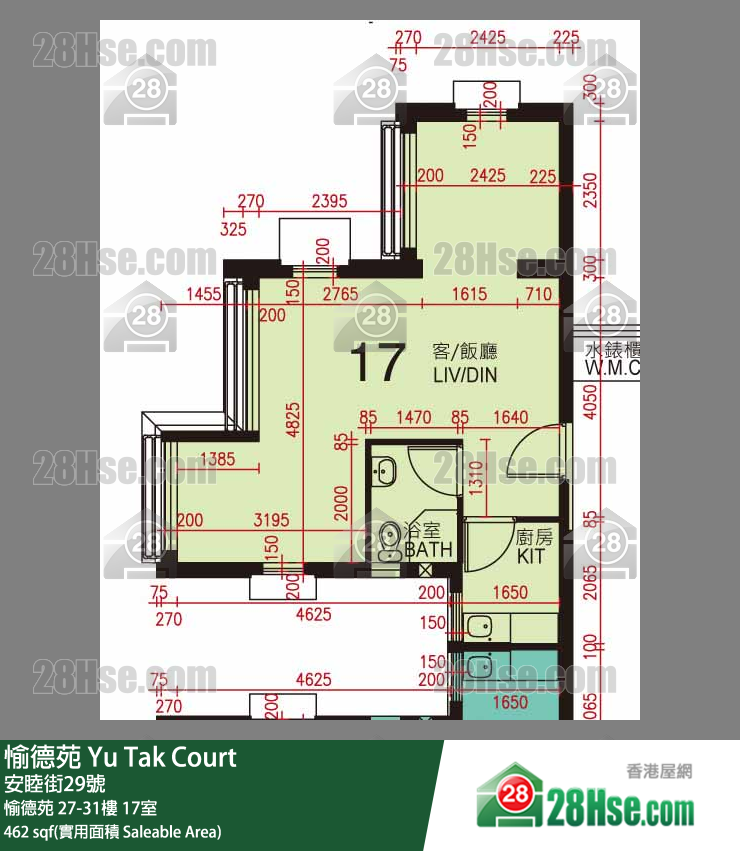 愉德苑 愉德苑 27楼 17室 平面图
