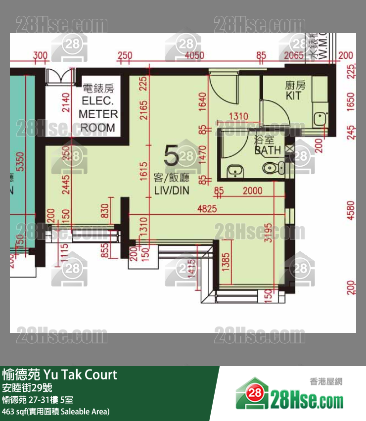 愉德苑 愉德苑 27楼 5室 平面图