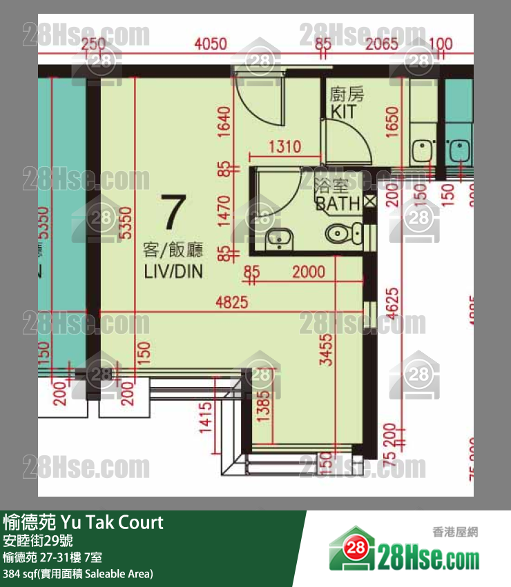 愉德苑 愉德苑 31楼 7室 平面图