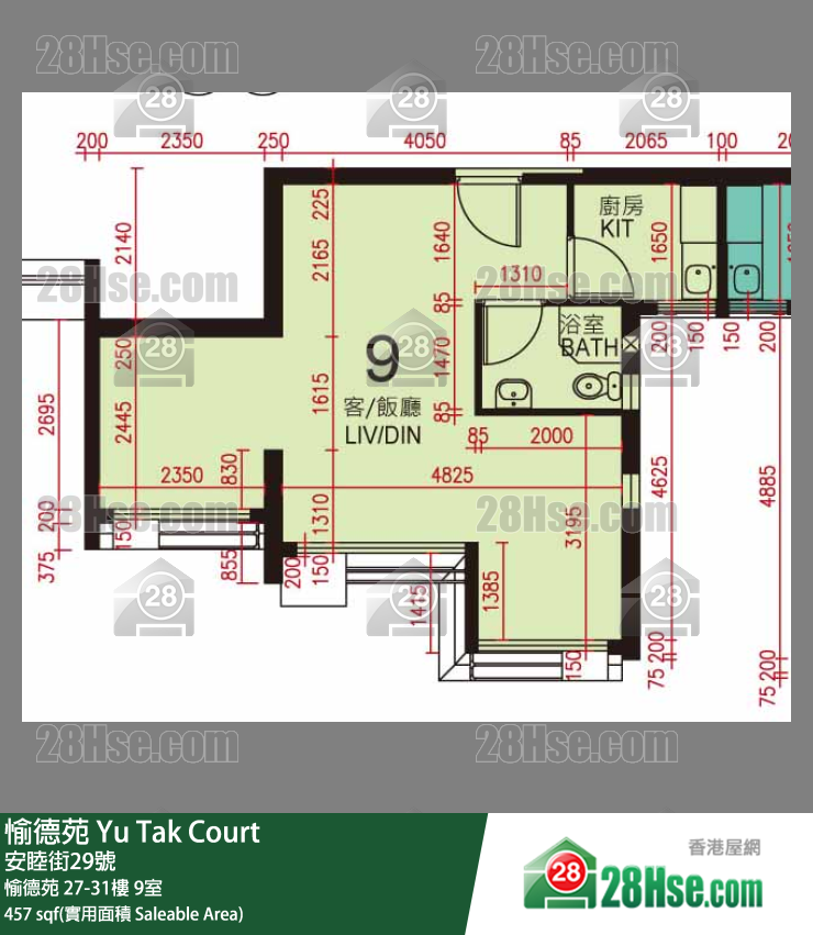 愉德苑 愉德苑 29楼 9室 平面图