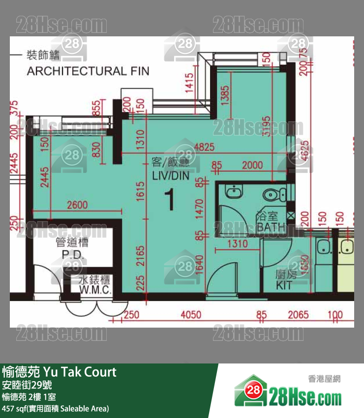 愉德苑 愉德苑 2樓 1室 平面圖