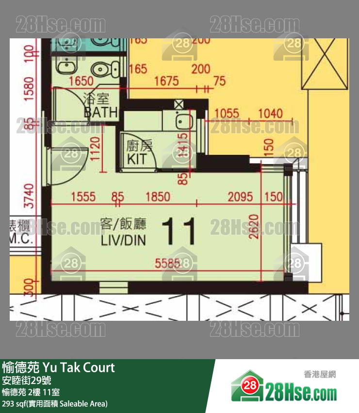 愉德苑 愉德苑 2楼 11室 平面图