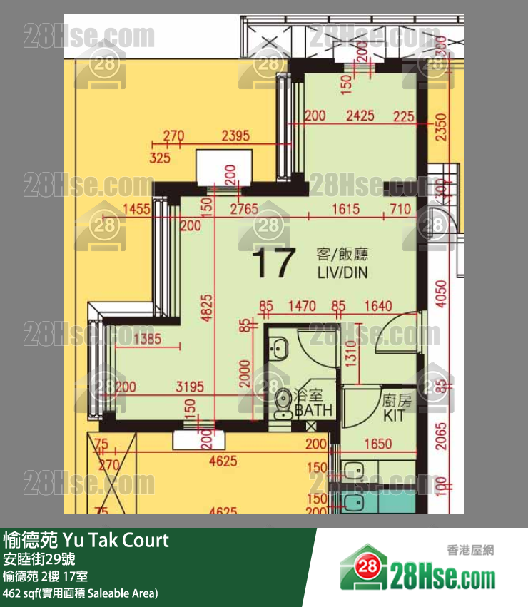 愉德苑 愉德苑 2樓 17室 平面圖
