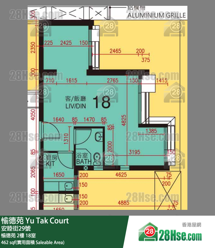 愉德苑 愉德苑 2樓 18室 平面圖