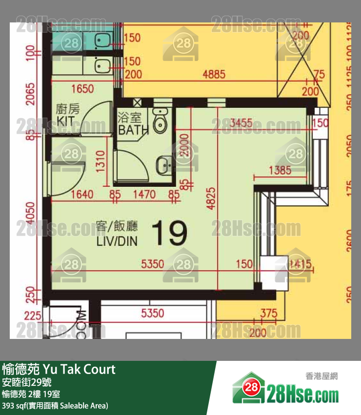 愉德苑 愉德苑 2楼 19室 平面图