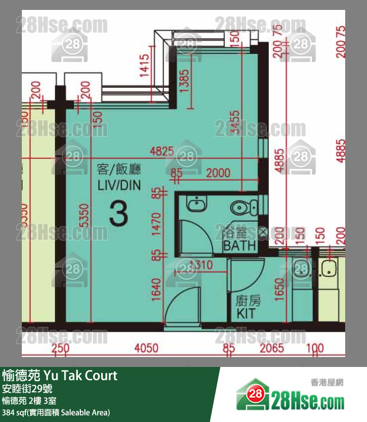 愉德苑 愉德苑 2楼 3室 平面图