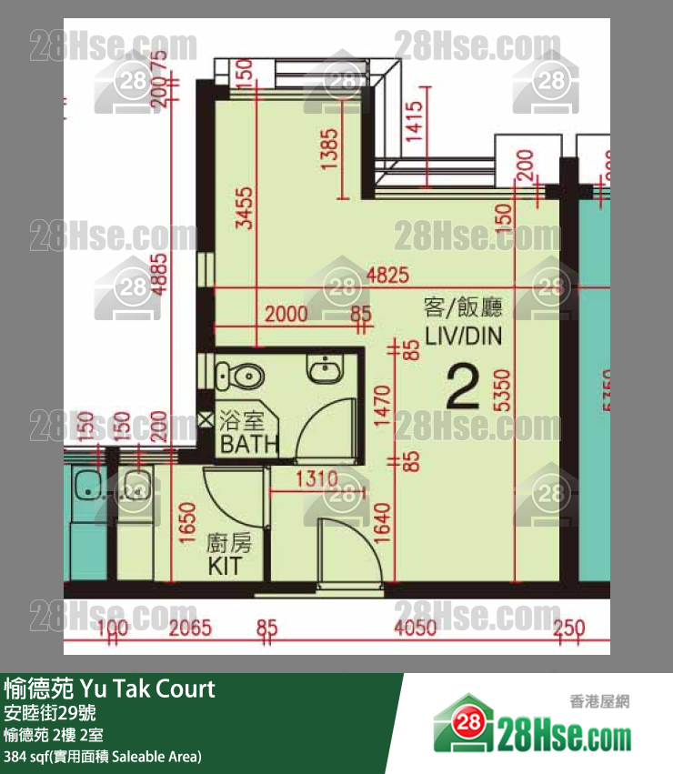 愉德苑 愉德苑 2楼 2室 平面图