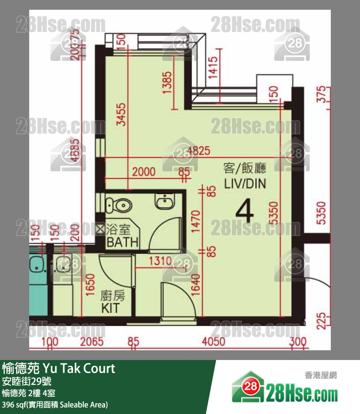 愉德苑 愉德苑 2楼 4室 平面图