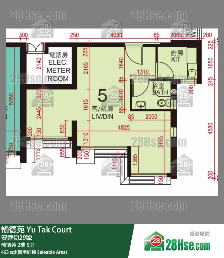 愉德苑 愉德苑 2楼 5室 平面图