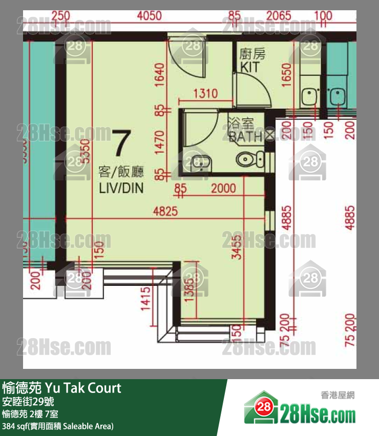 愉德苑 愉德苑 2楼 7室 平面图