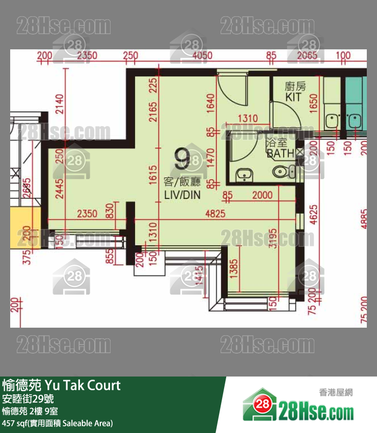 愉德苑 愉德苑 2楼 9室 平面图