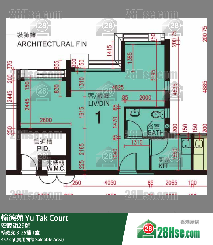 愉德苑 愉德苑 19楼 1室 平面图
