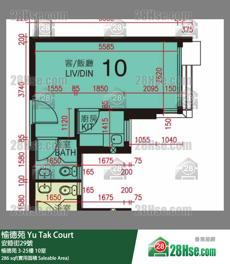 愉德苑 愉德苑 20楼 10室 平面图