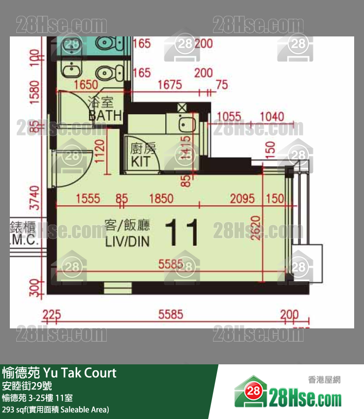 愉德苑 愉德苑 19楼 11室 平面图