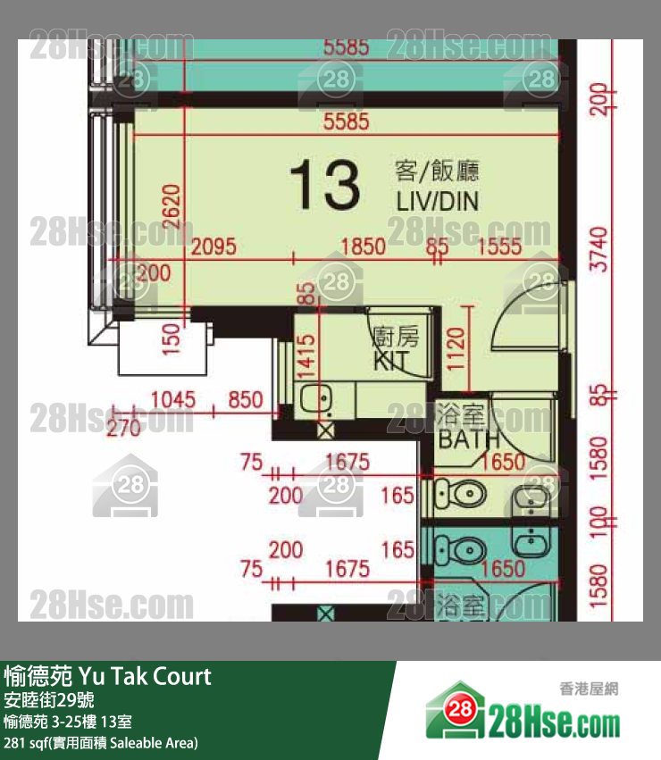 愉德苑 愉德苑 18楼 13室 平面图