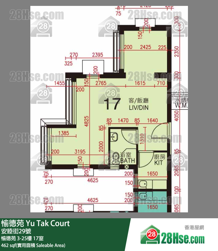 愉德苑 愉德苑 15楼 17室 平面图