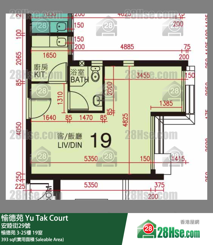 愉德苑 愉德苑 25楼 19室 平面图