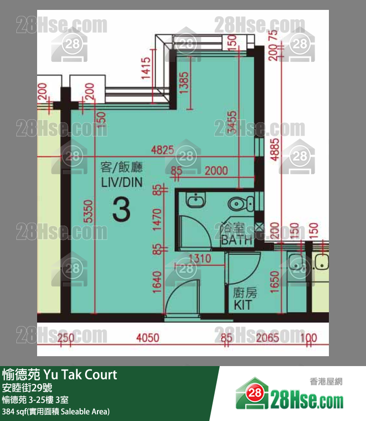 愉德苑 愉德苑 19楼 3室 平面图