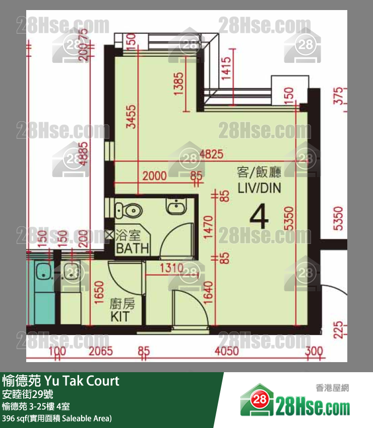 愉德苑 愉德苑 25楼 4室 平面图