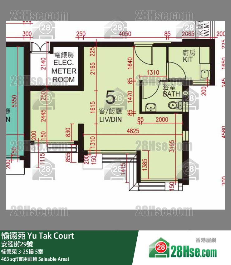 愉德苑 愉德苑 7楼 5室 平面图
