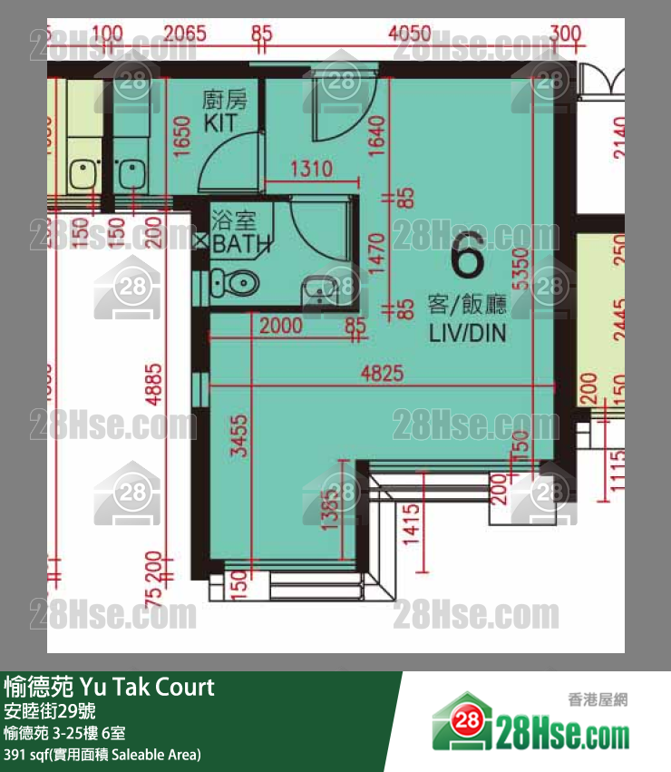 愉德苑 愉德苑 17楼 6室 平面图