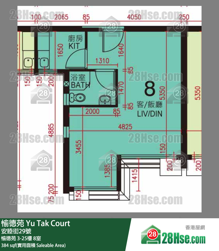 愉德苑 愉德苑 6楼 8室 平面图