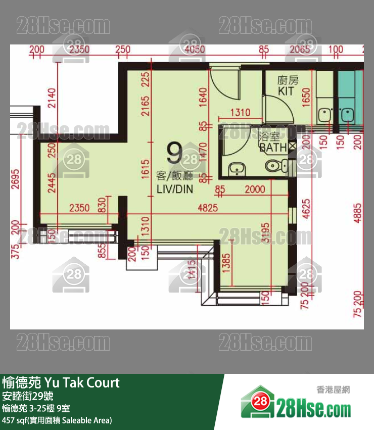 愉德苑 愉德苑 20楼 9室 平面图