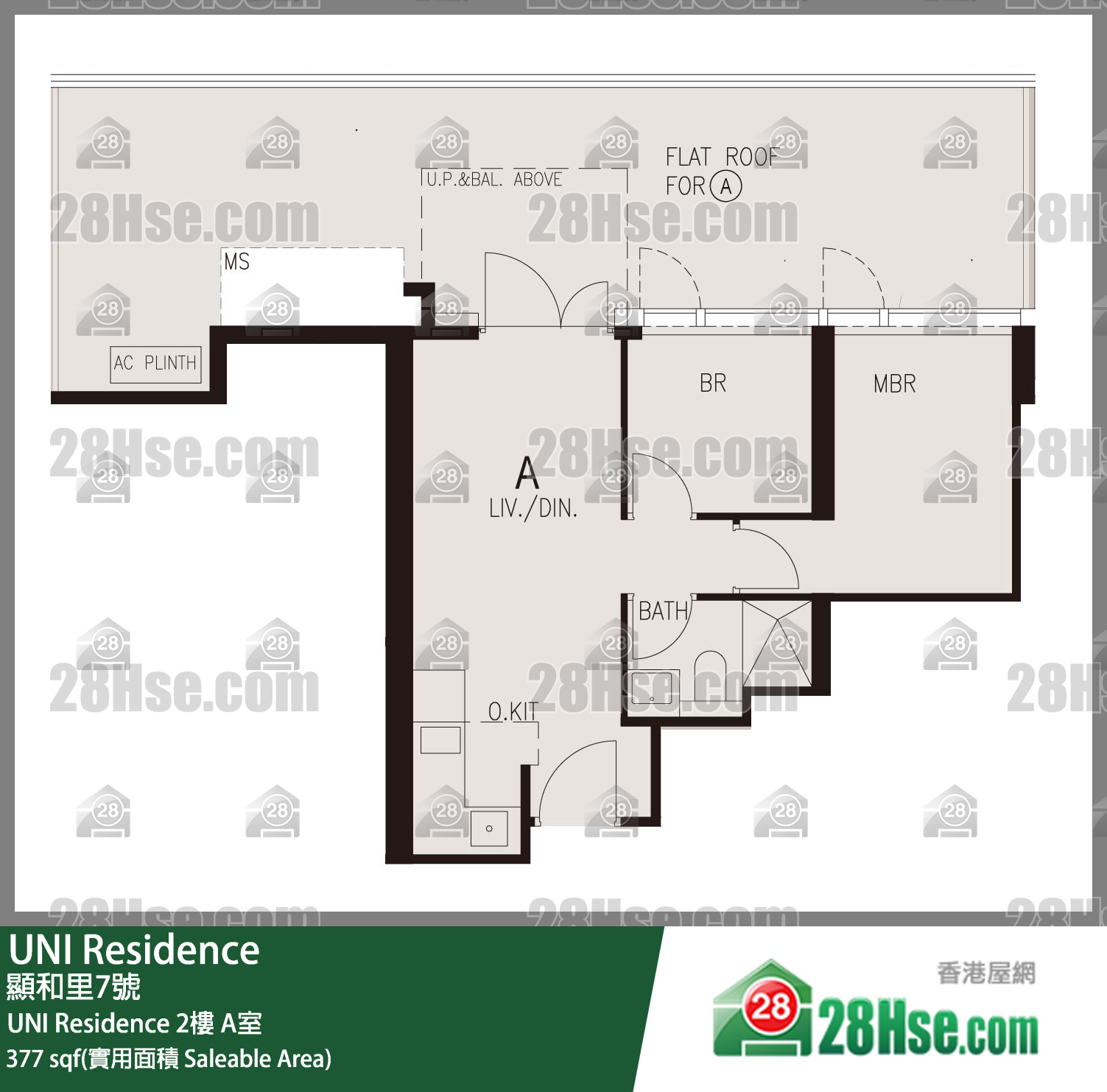  UNI Residence UNI Residence 2樓 A室 平面圖