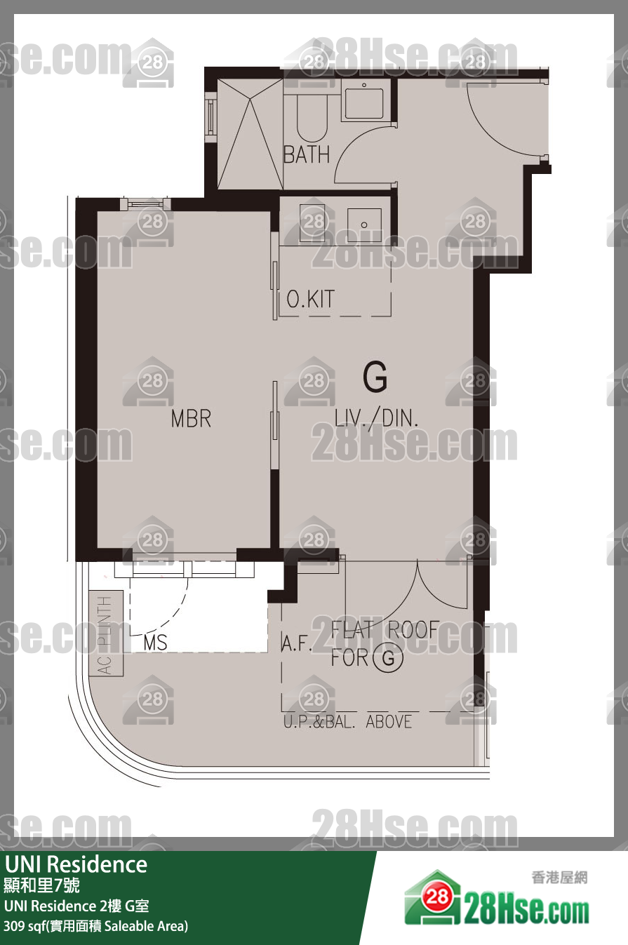 UNI Residence, Flat G, 2/F, Uni Residence FloorPlan