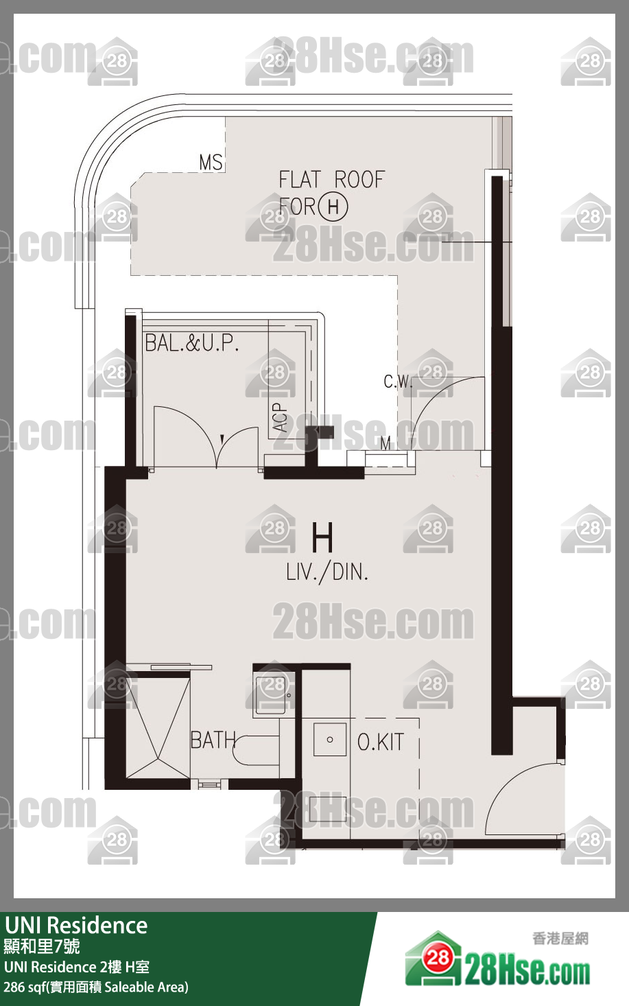  UNI Residence UNI Residence 2楼 H室 平面图