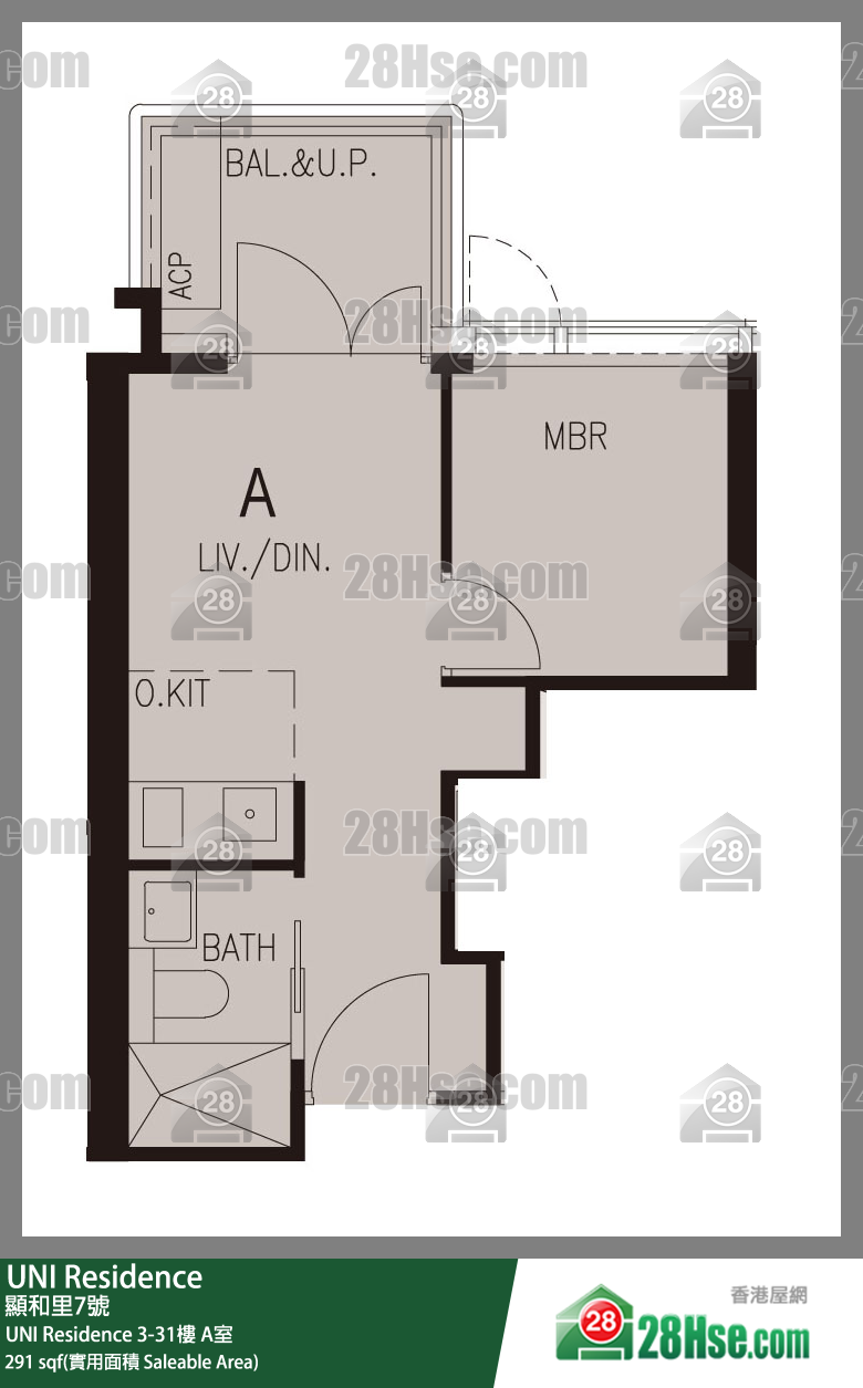  UNI Residence UNI Residence 22樓 A室 平面圖