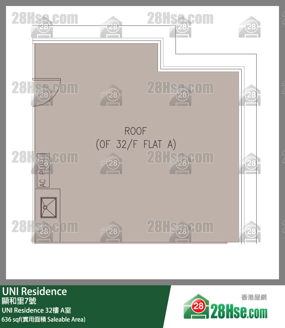  UNI Residence UNI Residence 32樓 A室 平面圖