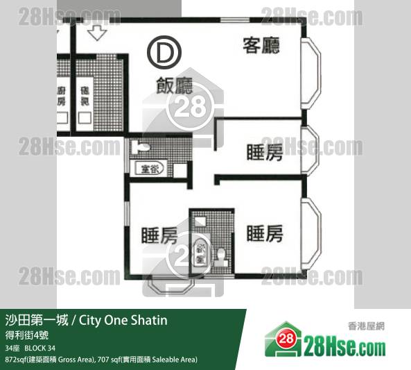 City One Shatin, Flat C, 34/f, Block 34, Phase 7 Unit transaction