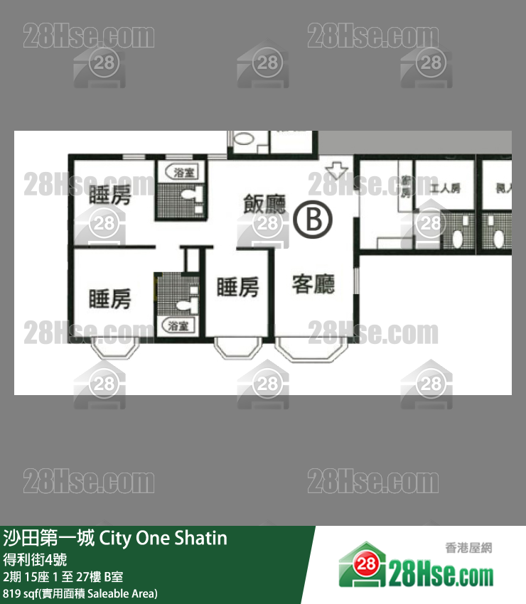 沙田第一城 2期15座23樓 B室 平面圖