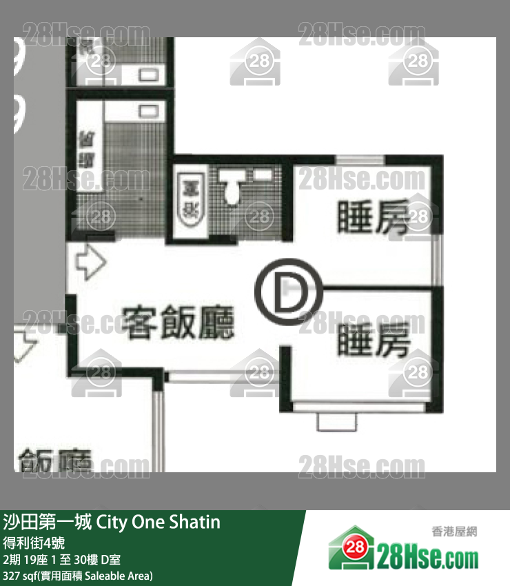 沙田第一城 2期 19座 26樓 D室 平面圖