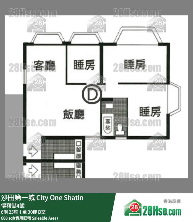沙田第一城 6期 25座 27樓 D室 平面圖