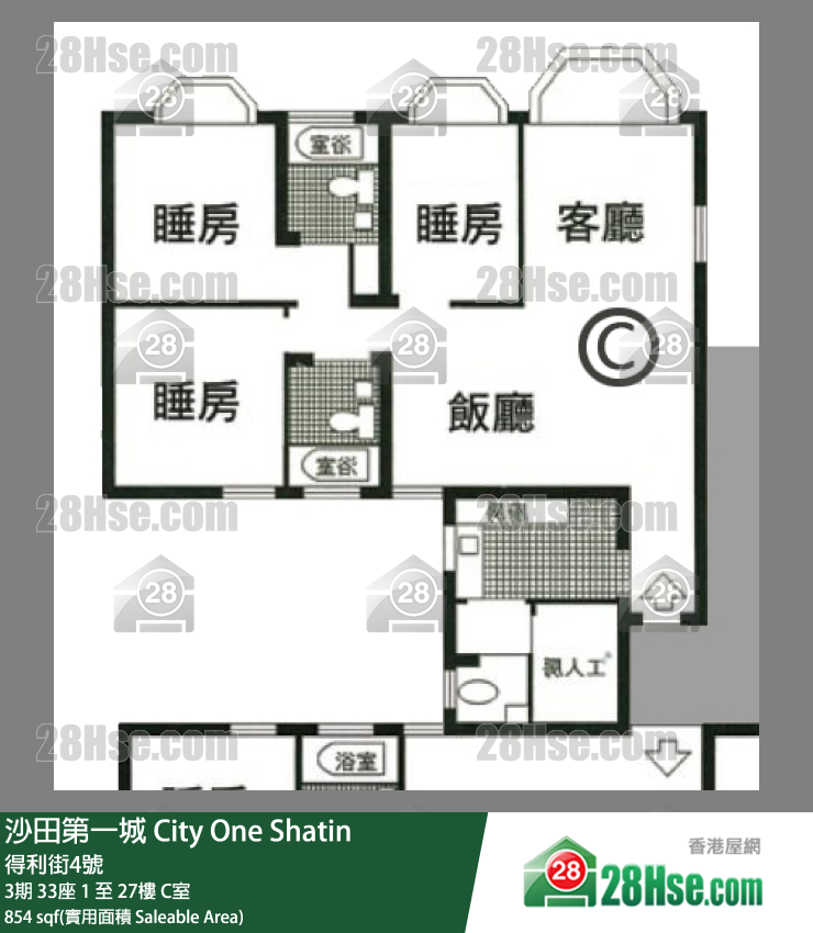 沙田第一城 3期 33座 16樓 C室 平面圖