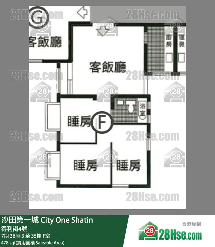 沙田第一城 7期36座22樓 F室 平面圖