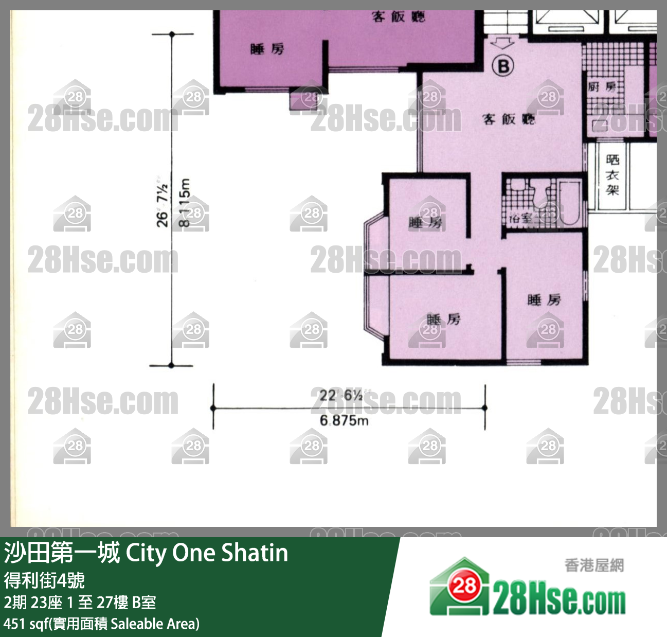 沙田第一城 2期23座14楼 B室 平面图