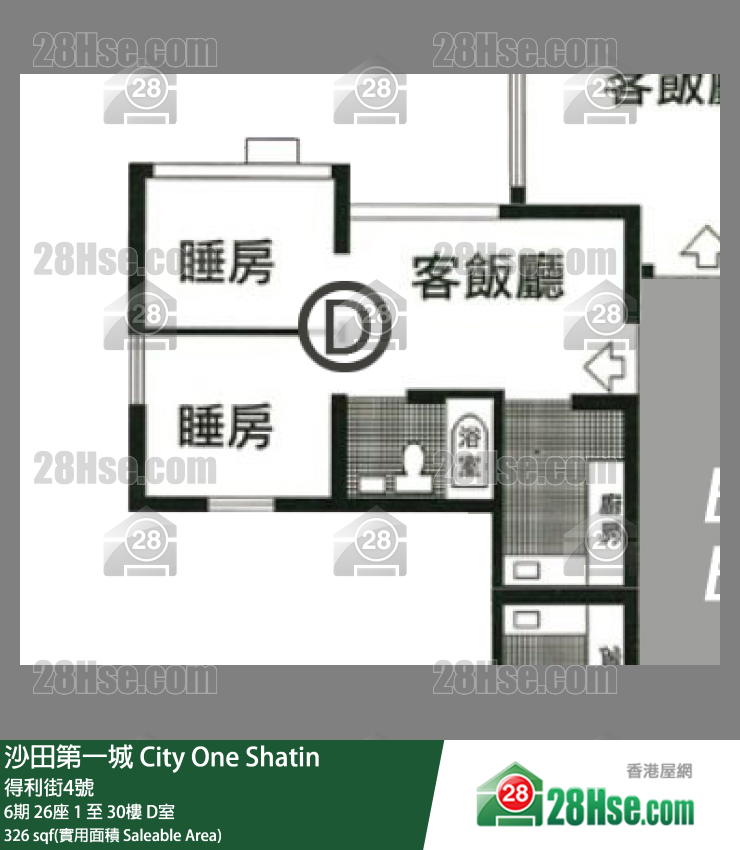 沙田第一城 单位平面图(由 28Hse 提供)